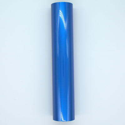 Pearl Metallic - Heat Transfer Vinyl