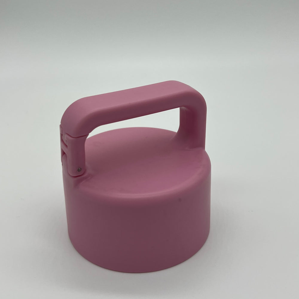 Trailblazer Drink Bottle - Replacement Lids