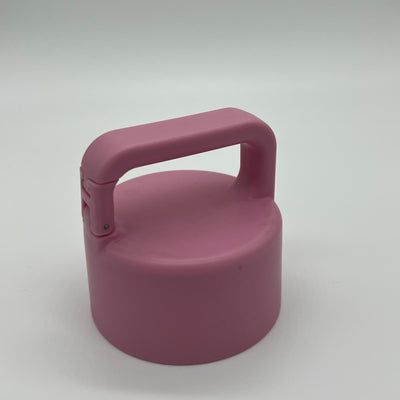 Trailblazer Drink Bottle - Replacement Lids