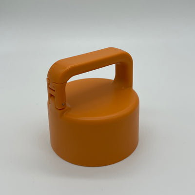 Trailblazer Drink Bottle - Replacement Lids