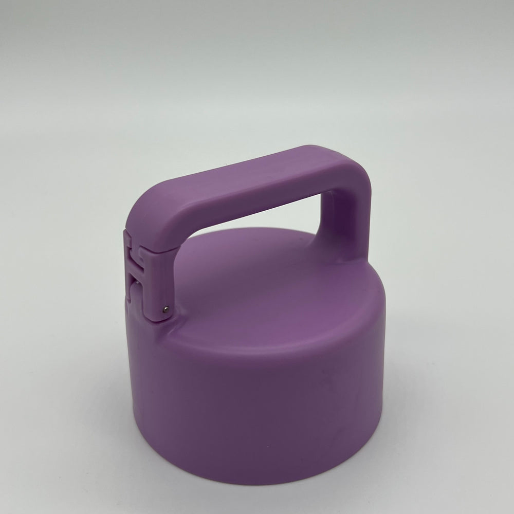 Trailblazer Drink Bottle - Replacement Lids
