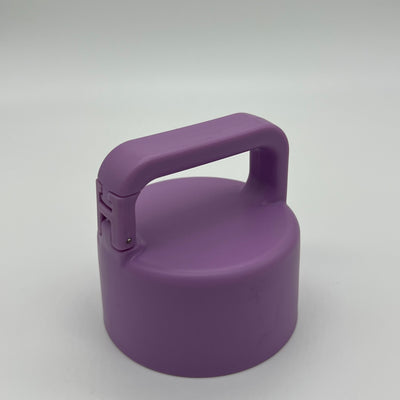 Trailblazer Drink Bottle - Replacement Lids