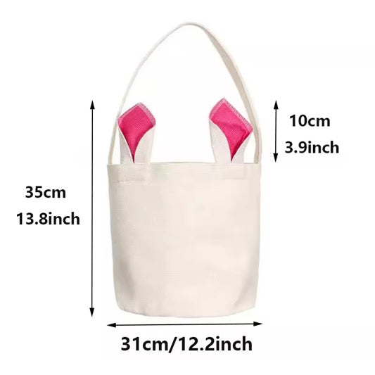 Easter Bag - Sublimation Blank