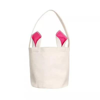 Easter Bag - Sublimation Blank