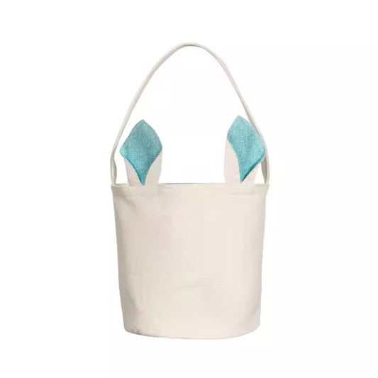 Easter Bag - Sublimation Blank