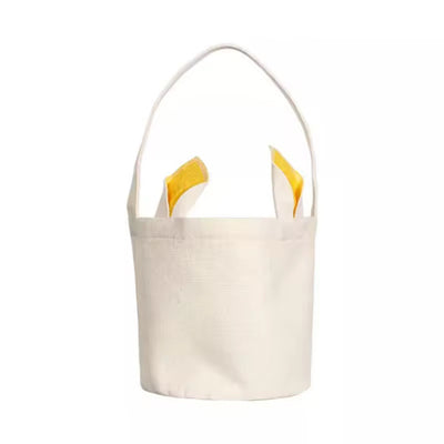 Easter Bag - Sublimation Blank